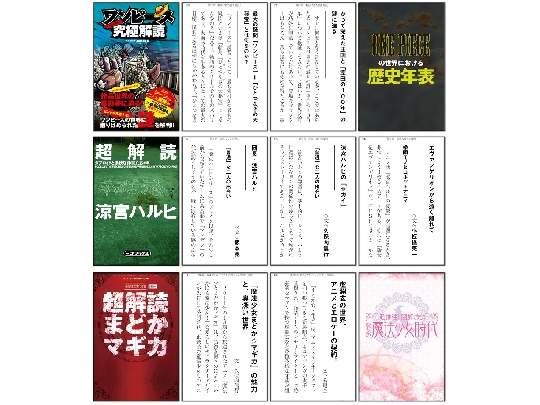 圖片5 圖片5