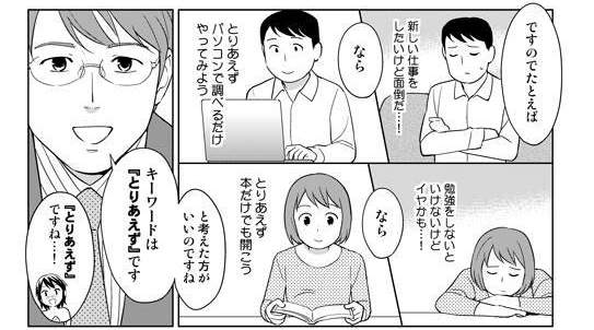圖片5 圖片5