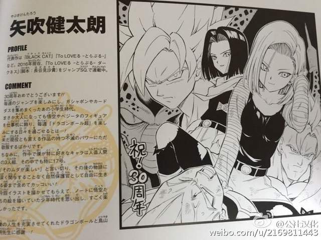 圖片17 圖片17