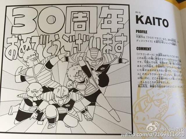 圖片18 圖片18