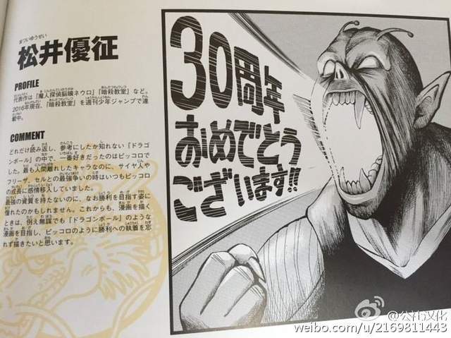 圖片19 圖片19