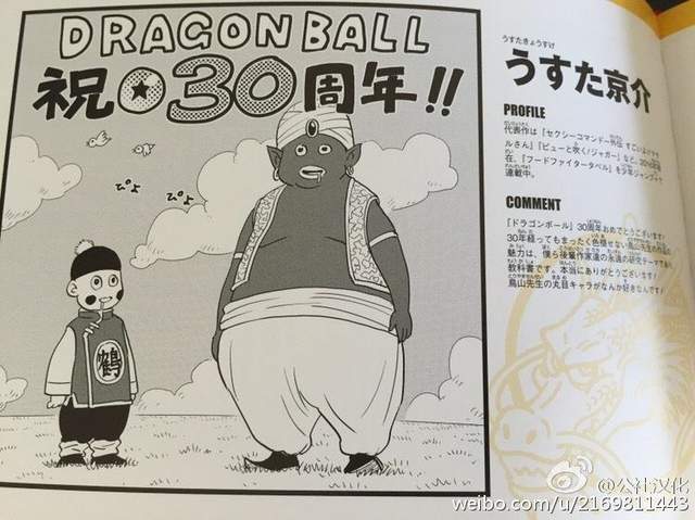 圖片20 圖片20
