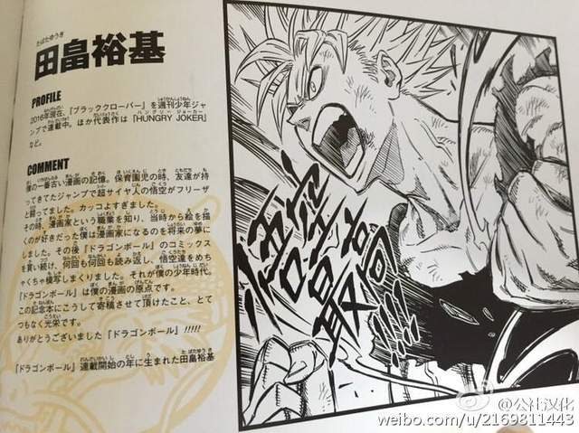 圖片24 圖片24