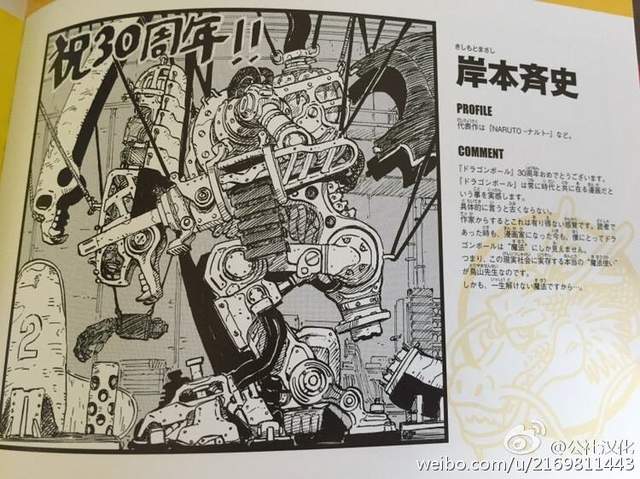 圖片28 圖片28