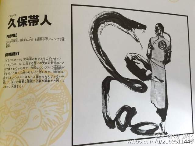 圖片29 圖片29