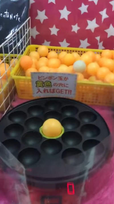 圖片6 圖片6