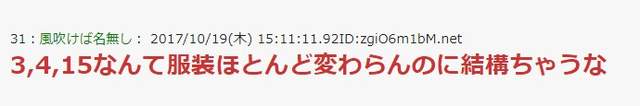 圖片7 圖片7