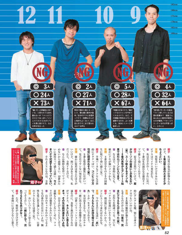 圖片4 圖片4