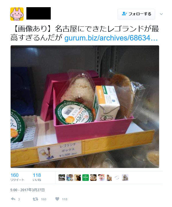 圖片5 圖片5
