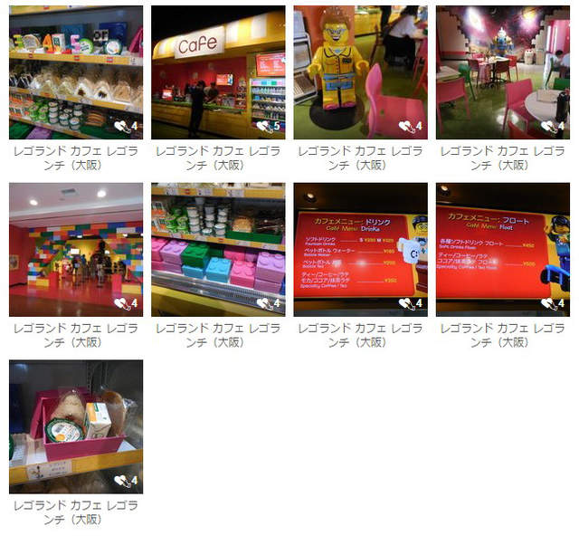 圖片9 圖片9