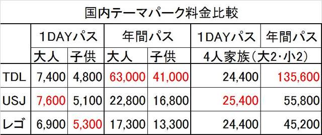 圖片16 圖片16