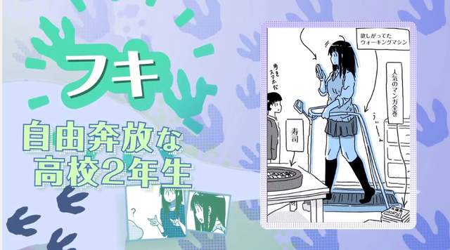 圖片6 圖片6
