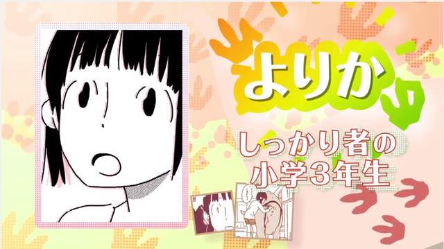 圖片7 圖片7