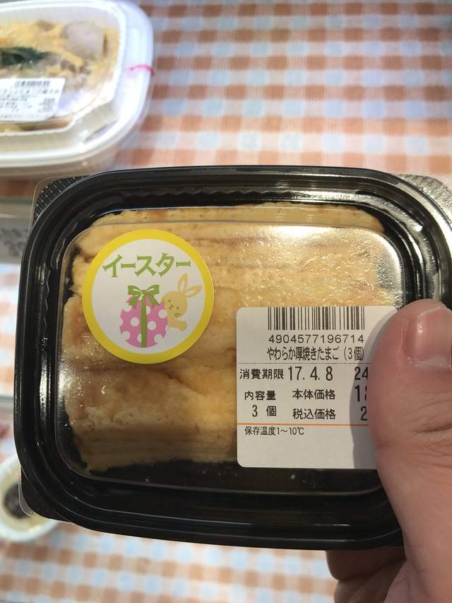 圖片6 圖片6