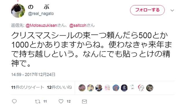 圖片12 圖片12