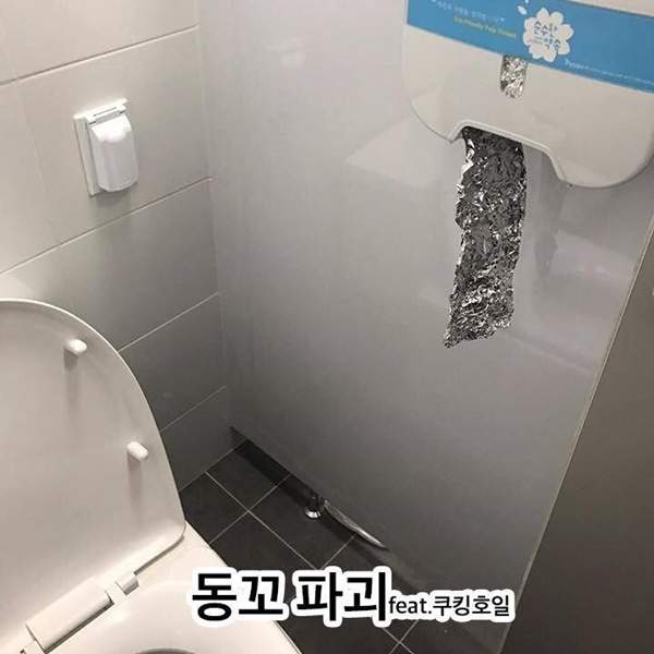 圖片8 圖片8