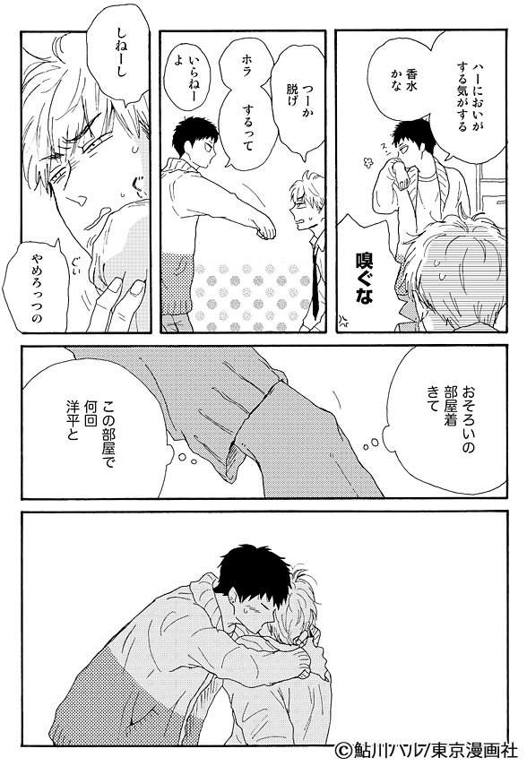 圖片4 圖片4