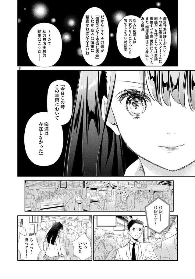 圖片6 圖片6