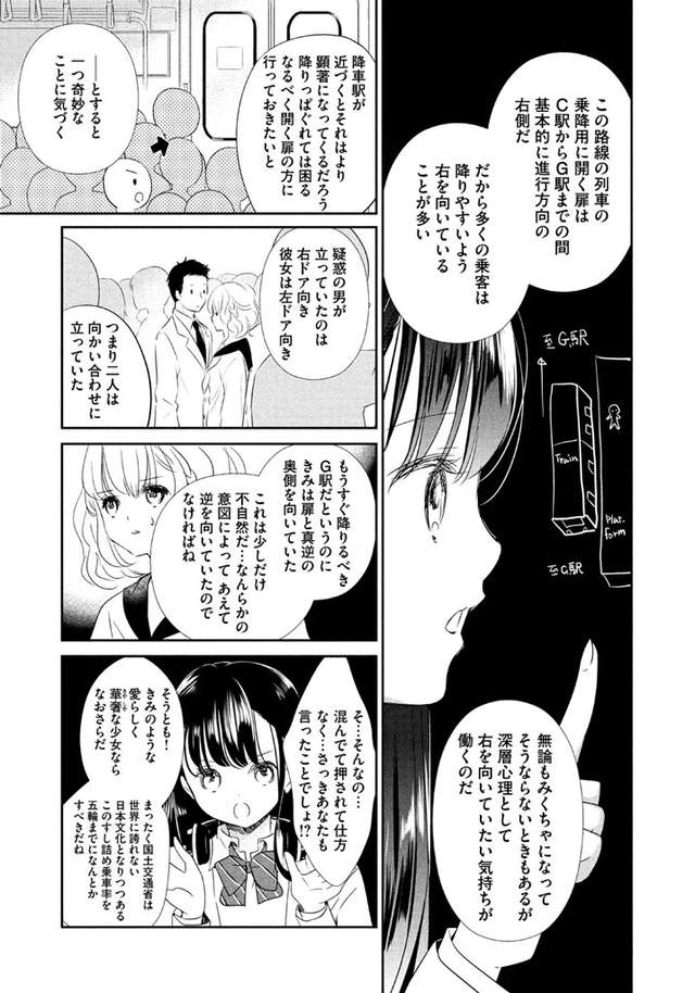 圖片5 圖片5