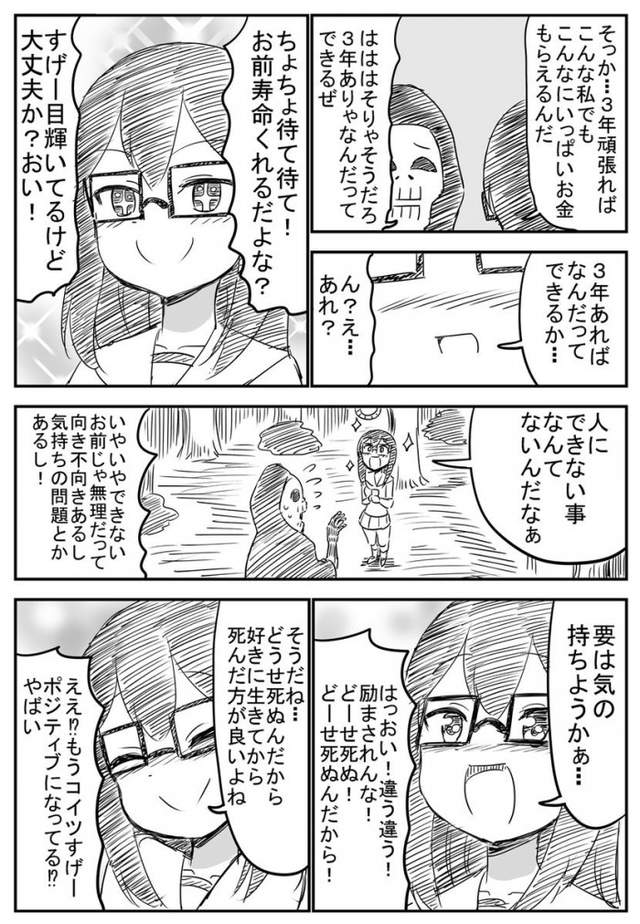 圖片5 圖片5