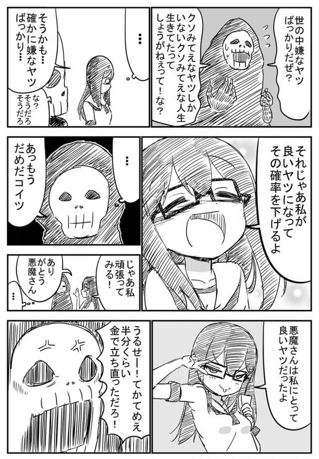 圖片6 圖片6