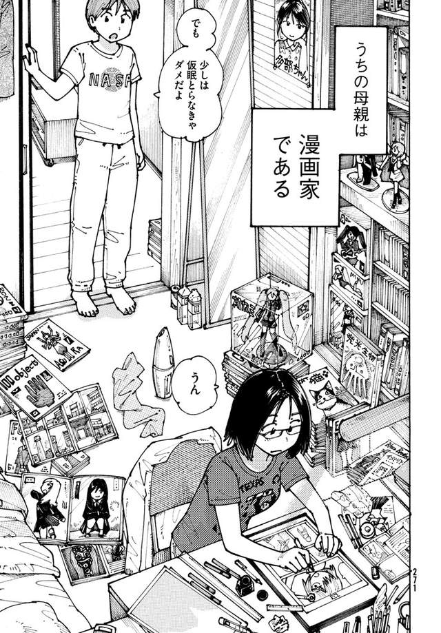 圖片5 圖片5