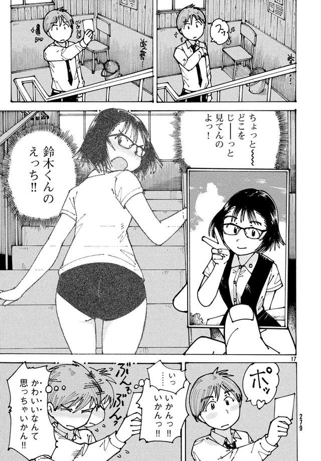圖片4 圖片4