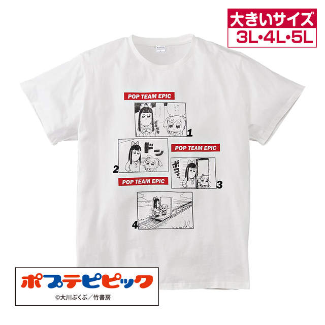 圖片5 圖片5