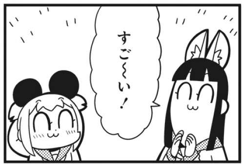 圖片6 圖片6