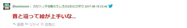 圖片7 圖片7
