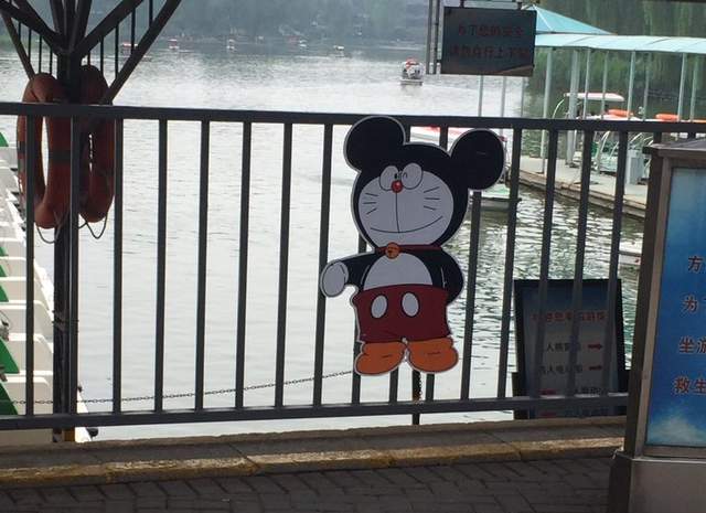 圖片5 圖片5