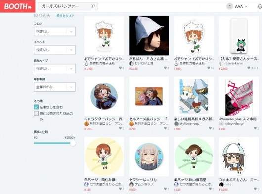 圖片4 圖片4