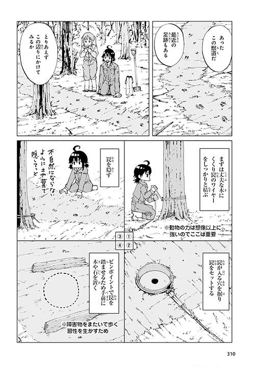 圖片4 圖片4