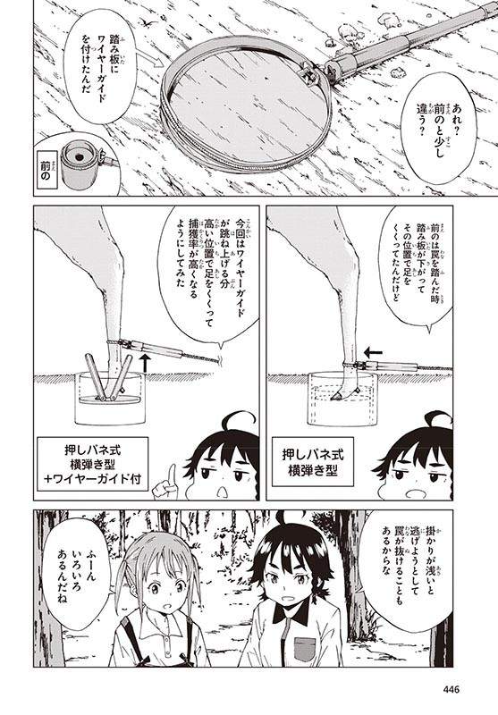 圖片6 圖片6