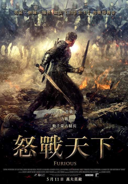 圖片11 圖片11