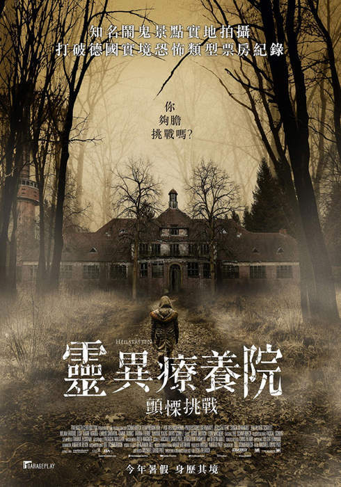 圖片11 圖片11