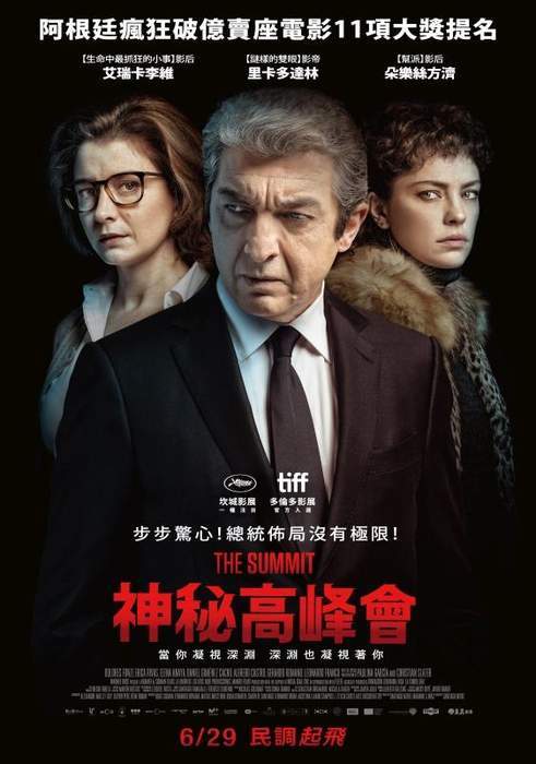 圖片12 圖片12