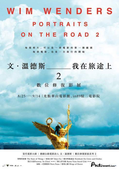 圖片16 圖片16