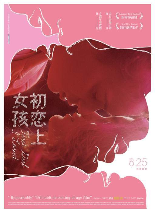 圖片10 圖片10