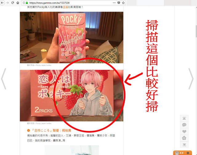 圖片11 圖片11