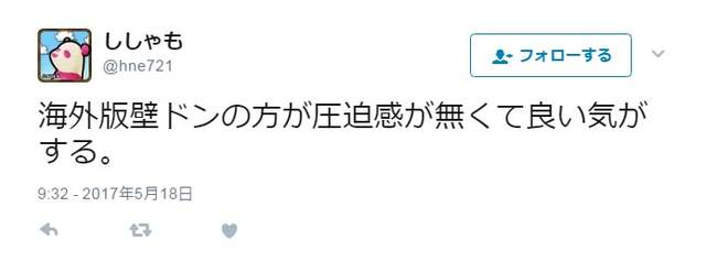 圖片9 圖片9