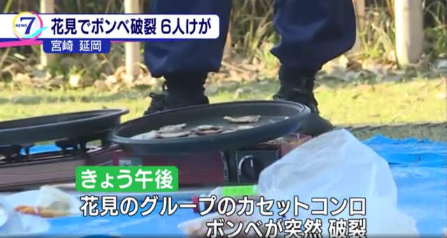 圖片6 圖片6