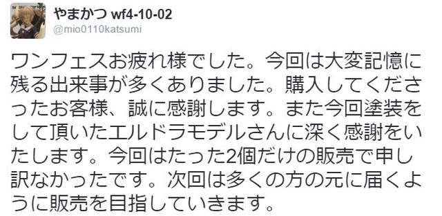 圖片11 圖片11