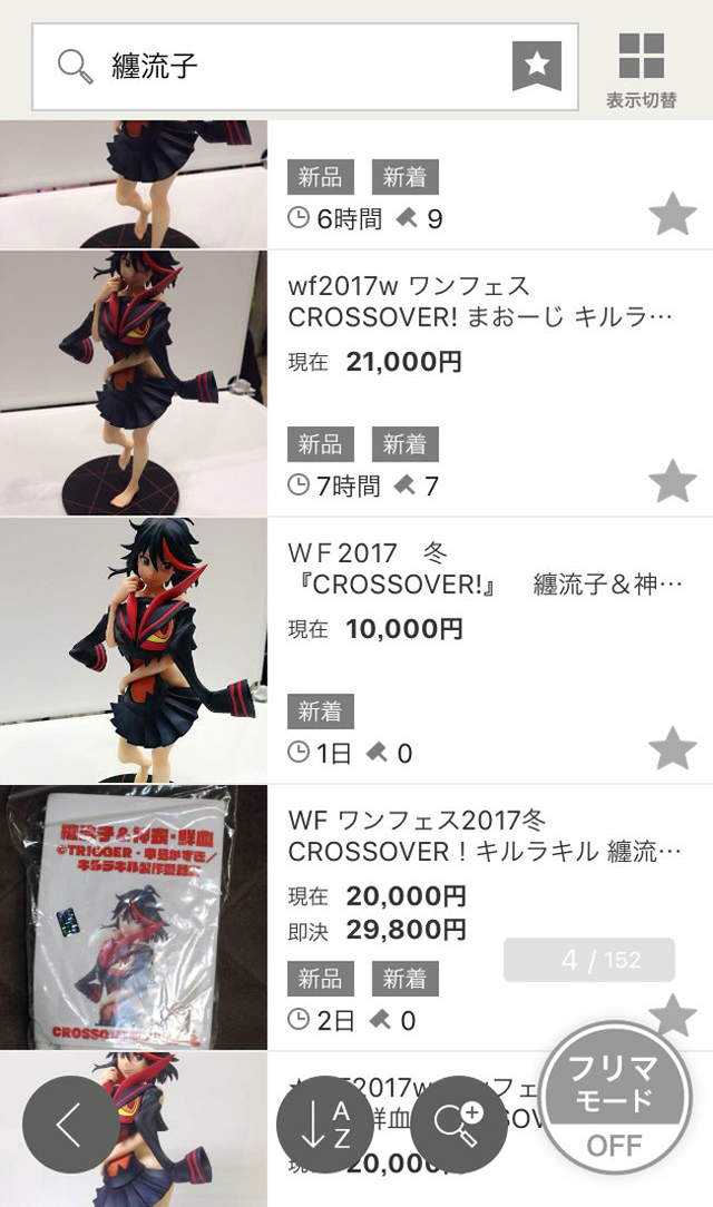 圖片13 圖片13