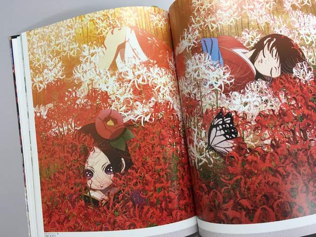 絕美芳華白無垢《地獄少女畫集「鏡花水月」》改訂版9月發售。
