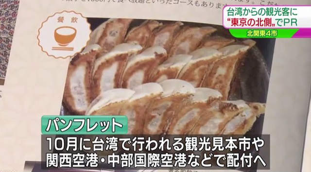 圖片5 圖片5