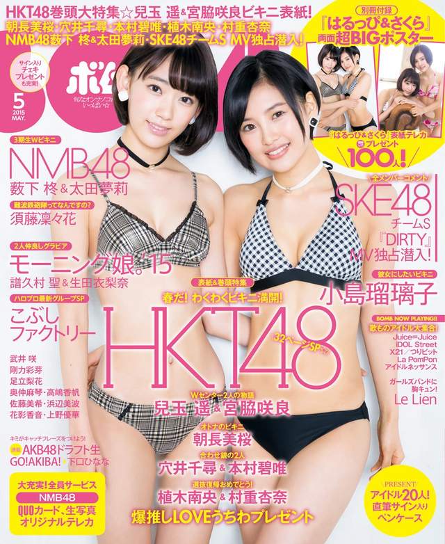 圖片12 圖片12
