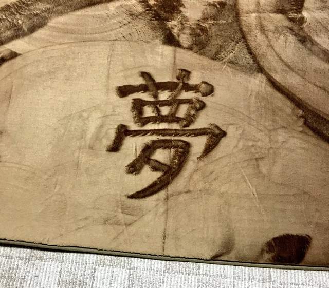 圖片7 圖片7