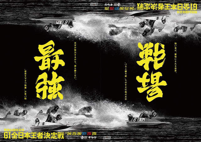圖片4 圖片4