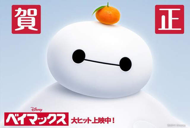 圖片8 圖片8
